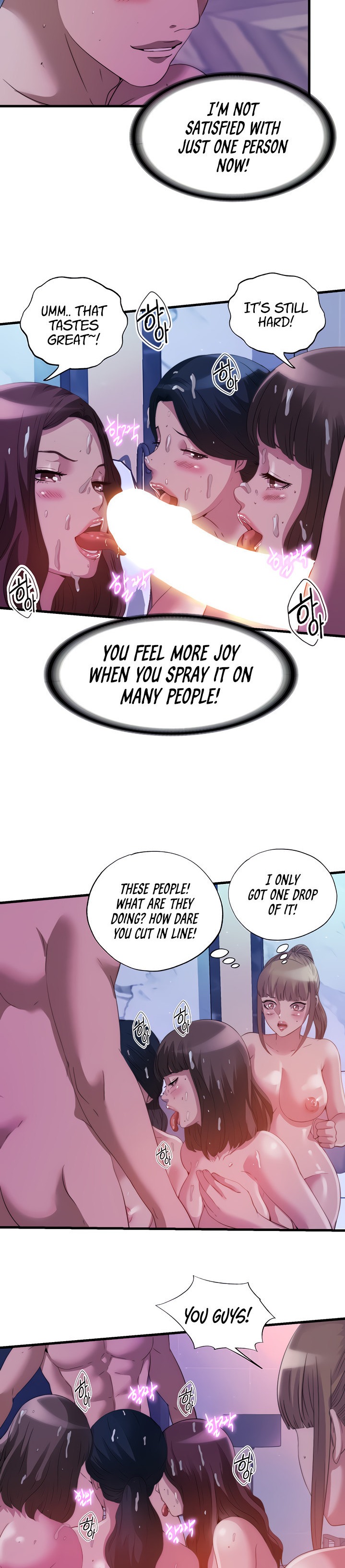 Water Overflow Chapter 99 Page 9