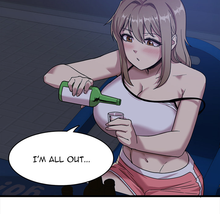No More, No Less Chapter 1 Page 100