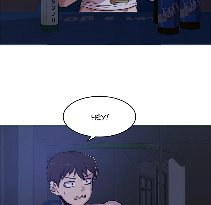 No More, No Less Chapter 1 Page 102