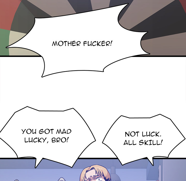 No More, No Less Chapter 1 Page 12