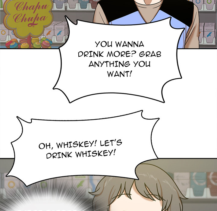 No More, No Less Chapter 1 Page 121