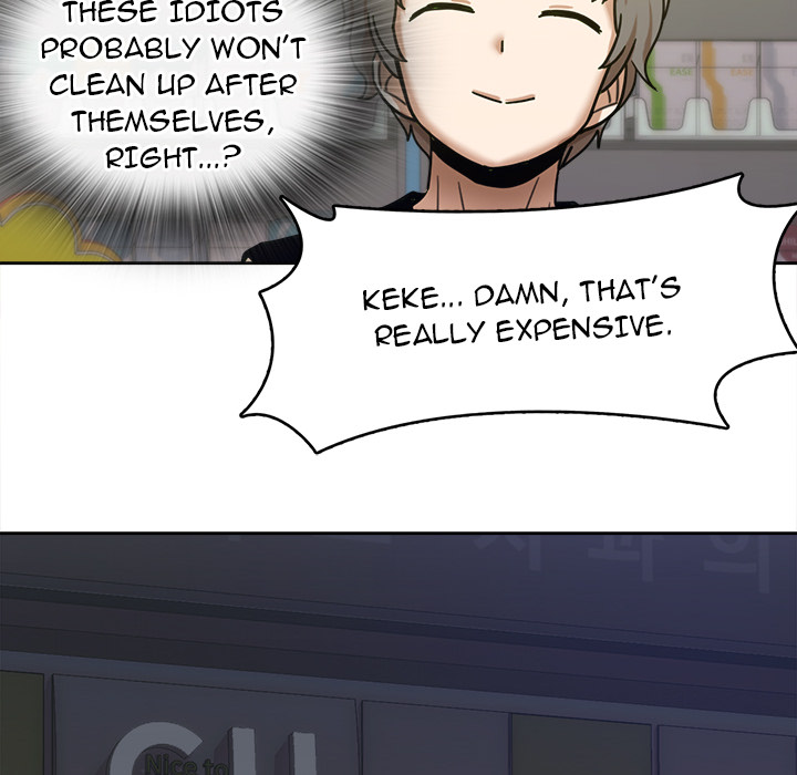 No More, No Less Chapter 1 Page 122