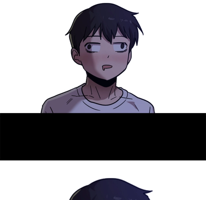 No More, No Less Chapter 1 Page 149