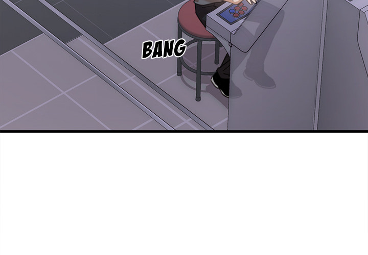 No More, No Less Chapter 1 Page 2