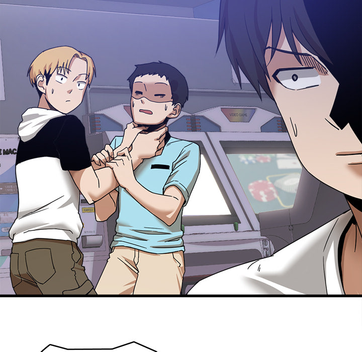 No More, No Less Chapter 1 Page 24