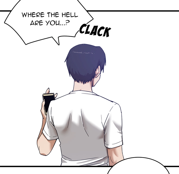 No More, No Less Chapter 1 Page 25