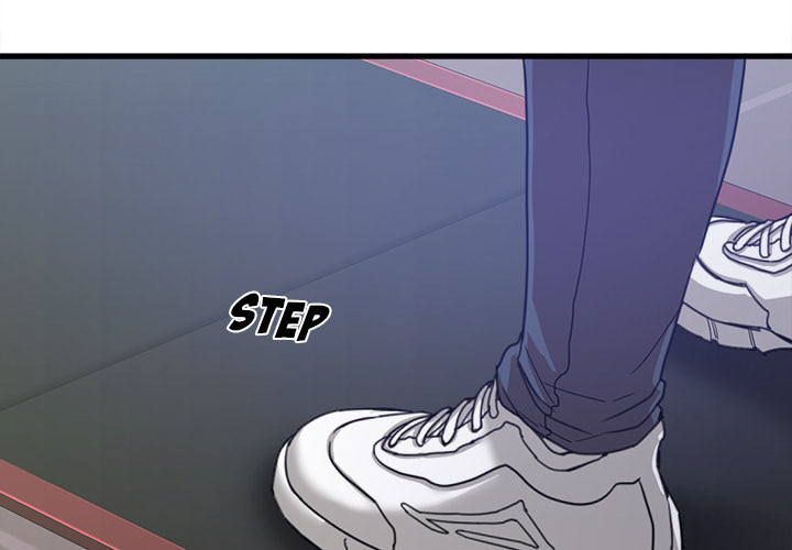 No More, No Less Chapter 1 Page 3