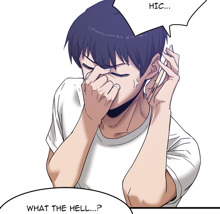 No More, No Less Chapter 1 Page 33