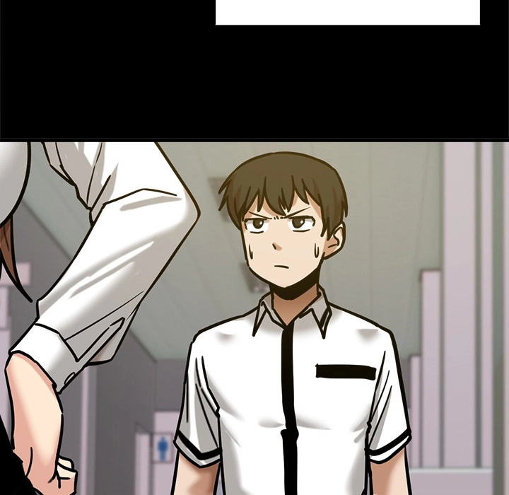 No More, No Less Chapter 1 Page 49
