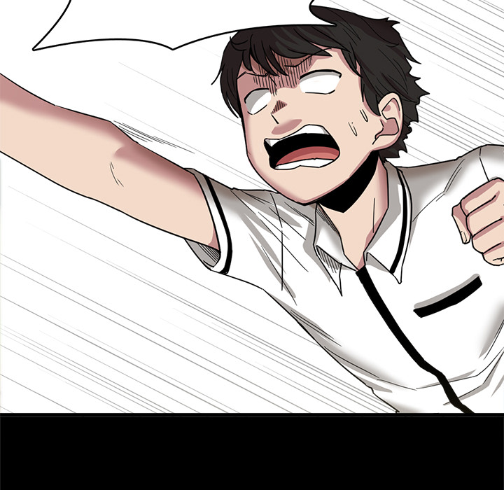 No More, No Less Chapter 1 Page 59