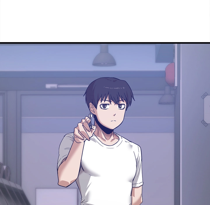 No More, No Less Chapter 1 Page 6