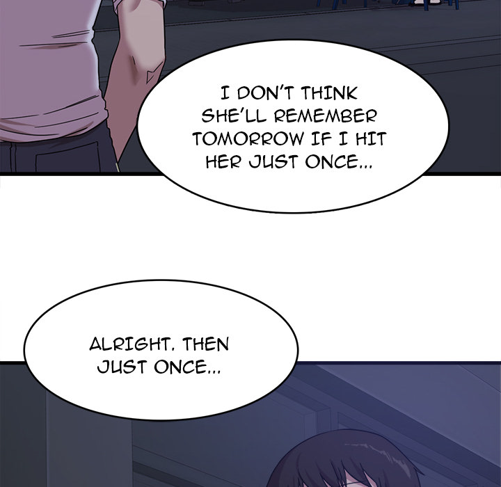 No More, No Less Chapter 1 Page 78