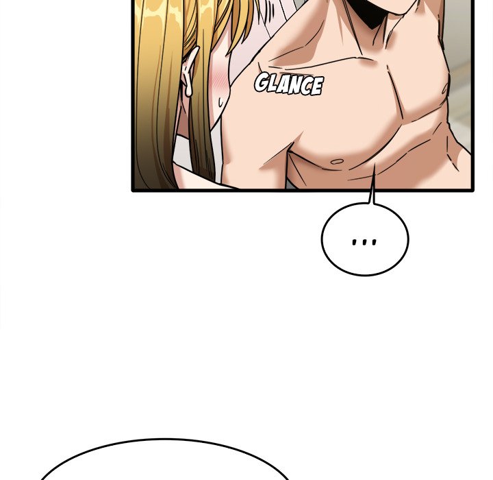 No More, No Less Chapter 11 Page 14
