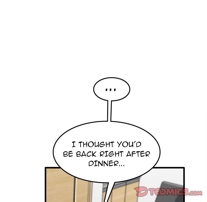 No More, No Less Chapter 12 Page 12