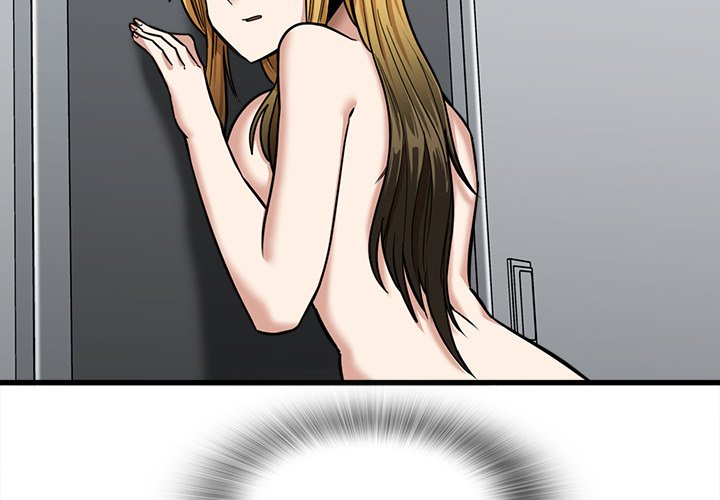 No More, No Less Chapter 12 Page 2