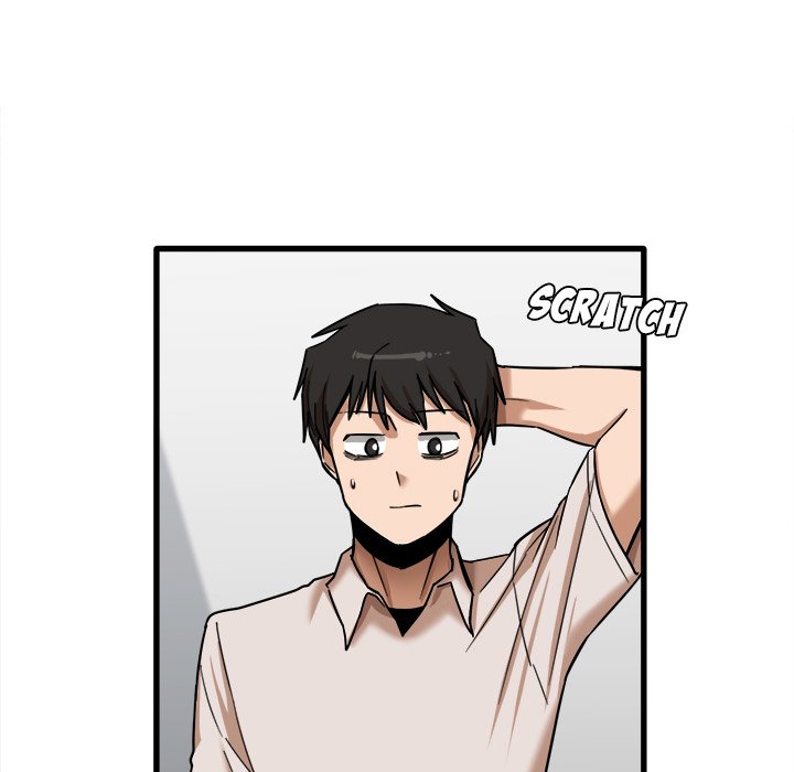 No More, No Less Chapter 12 Page 22
