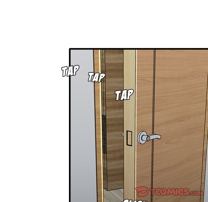 No More, No Less Chapter 12 Page 24