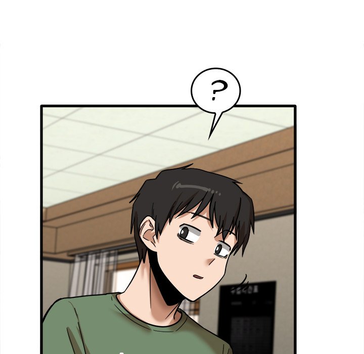 No More, No Less Chapter 12 Page 35