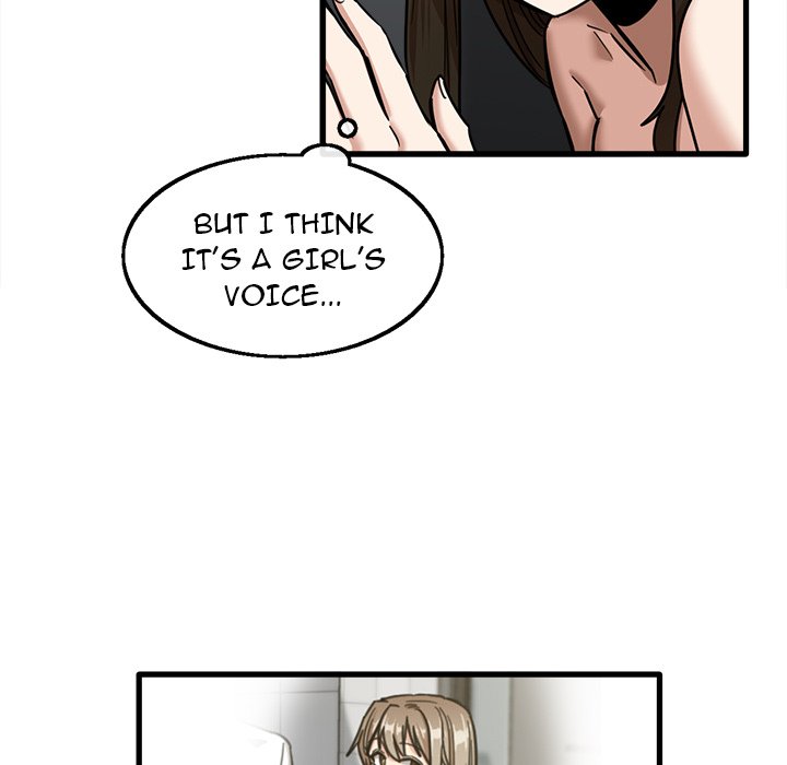 No More, No Less Chapter 12 Page 5