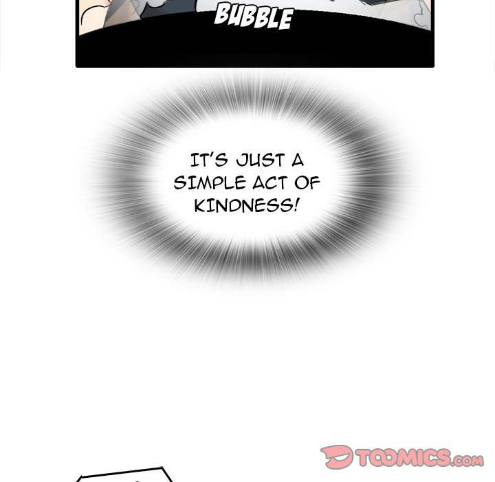 No More, No Less Chapter 12 Page 51