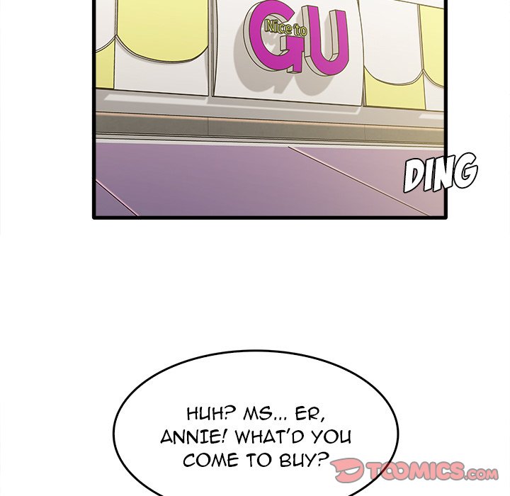 No More, No Less Chapter 12 Page 60