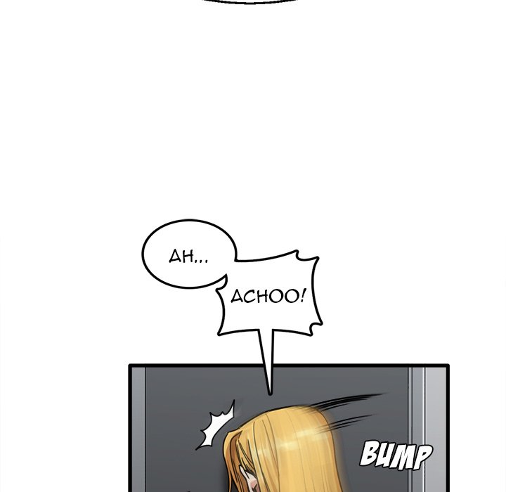 No More, No Less Chapter 12 Page 7
