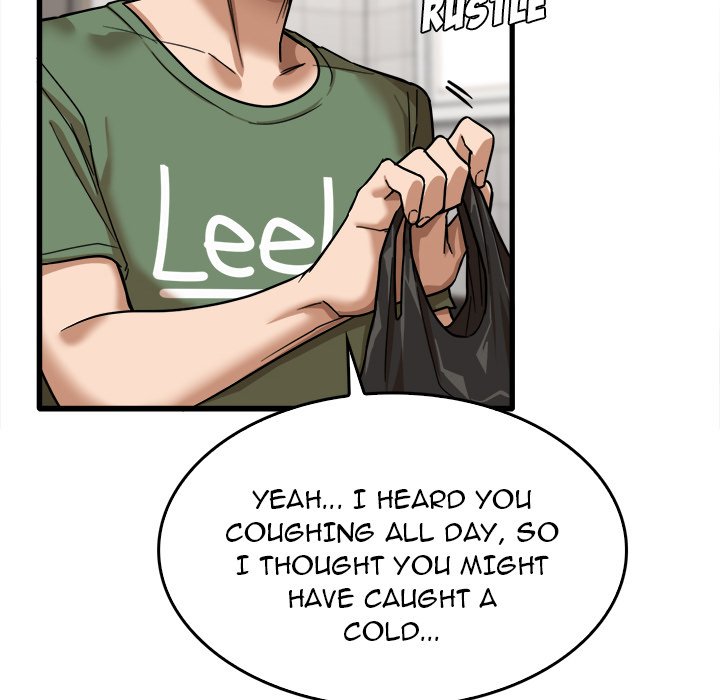 No More, No Less Chapter 12 Page 77