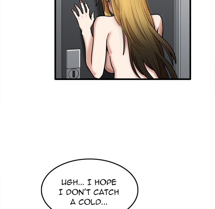 No More, No Less Chapter 12 Page 8