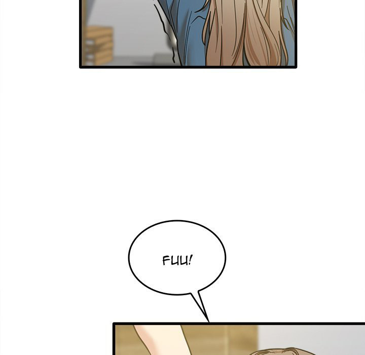 No More, No Less Chapter 13 Page 53