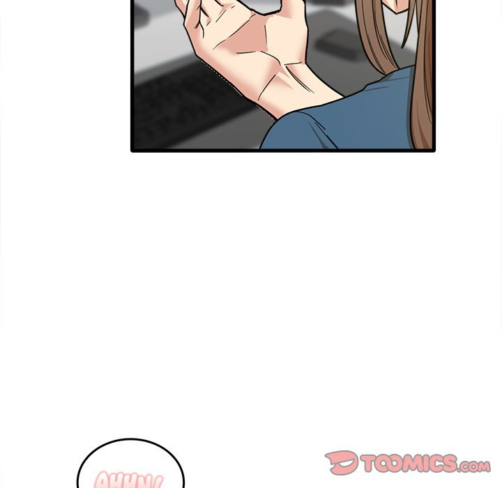 No More, No Less Chapter 13 Page 81