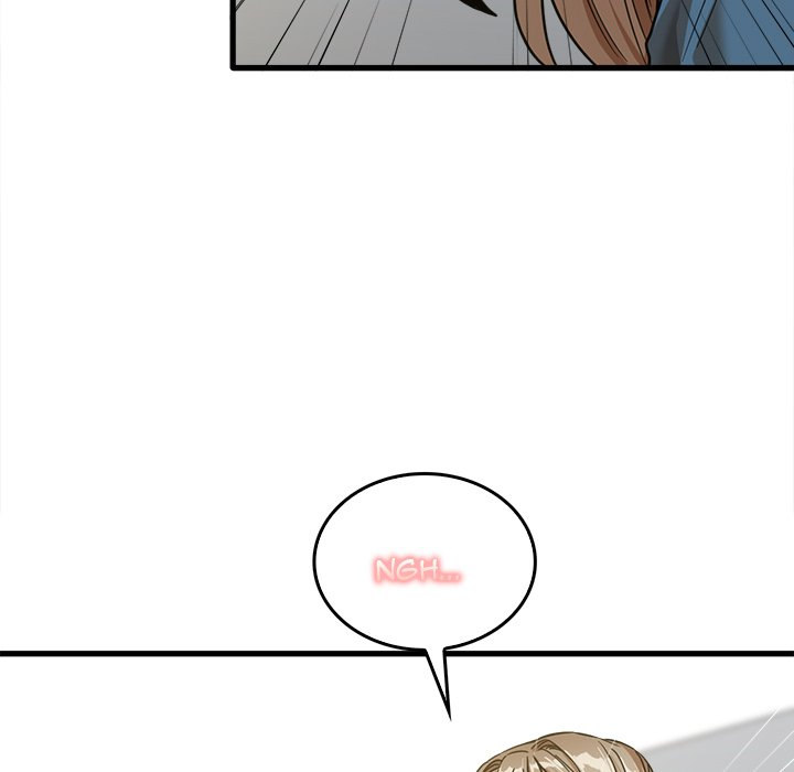 No More, No Less Chapter 13 Page 97