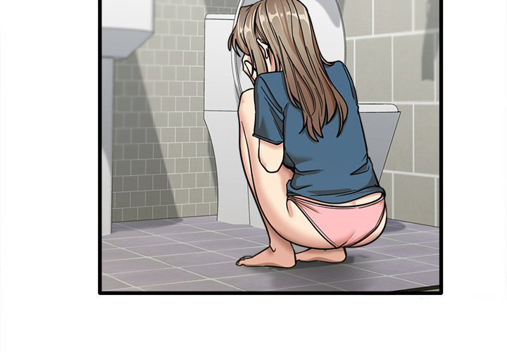 No More, No Less Chapter 14 Page 2