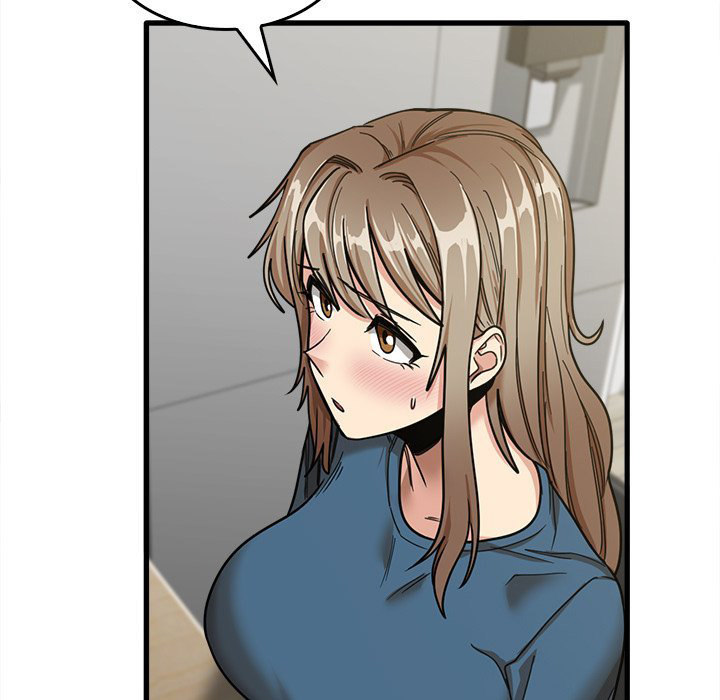 No More, No Less Chapter 14 Page 23
