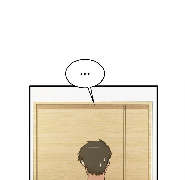 No More, No Less Chapter 14 Page 5