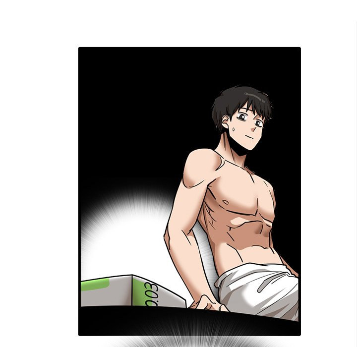 No More, No Less Chapter 14 Page 66