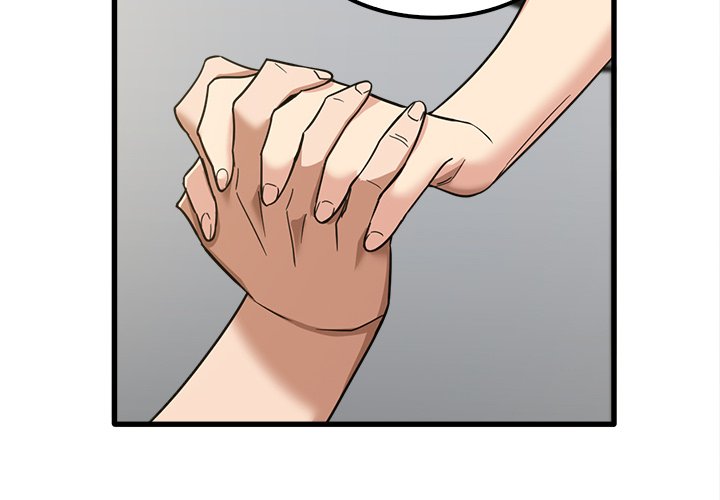 No More, No Less Chapter 16 Page 2