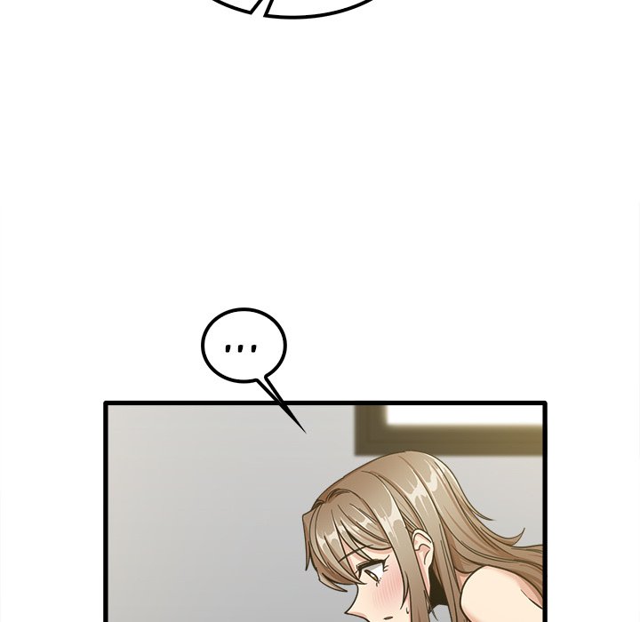 No More, No Less Chapter 16 Page 22