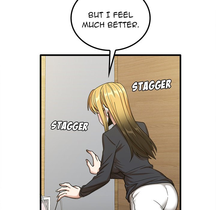 No More, No Less Chapter 16 Page 32