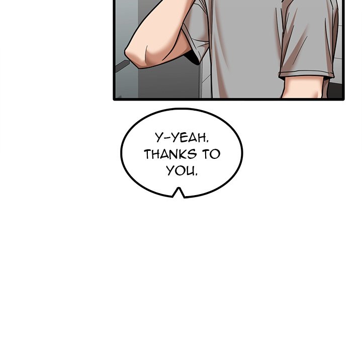 No More, No Less Chapter 17 Page 112