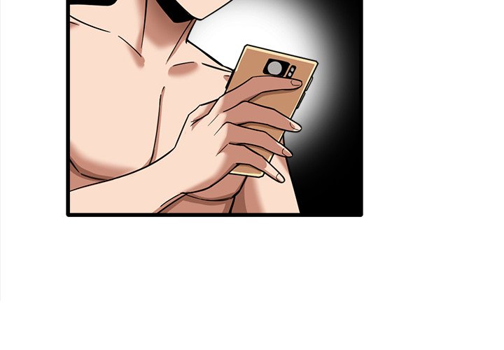 No More, No Less Chapter 17 Page 2