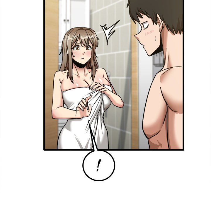 No More, No Less Chapter 17 Page 23