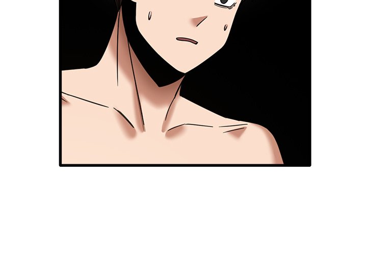 No More, No Less Chapter 17 Page 4