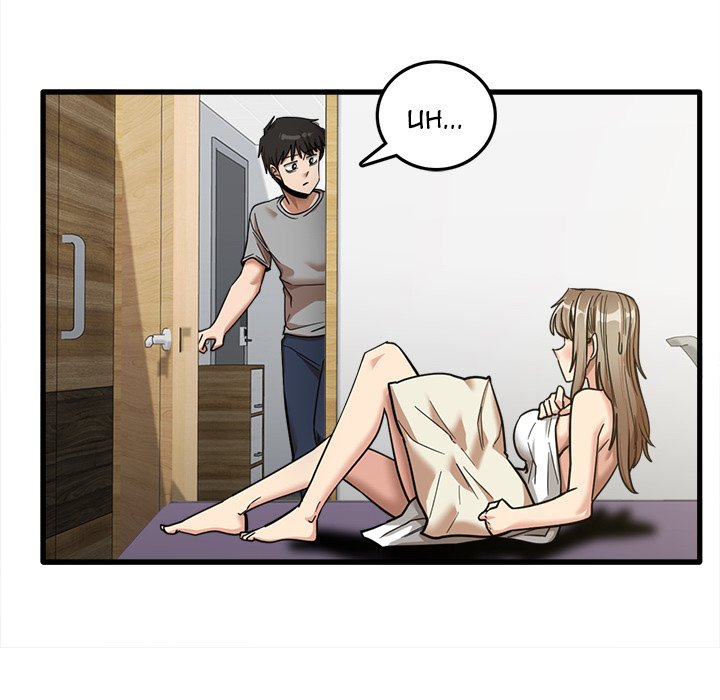No More, No Less Chapter 17 Page 40