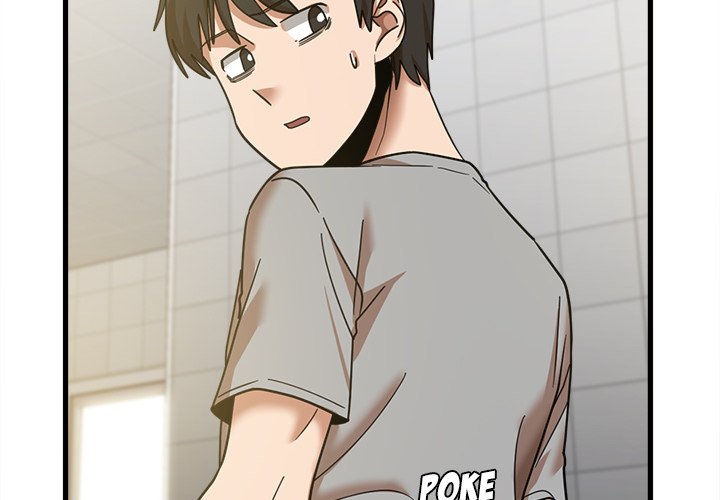 No More, No Less Chapter 18 Page 2