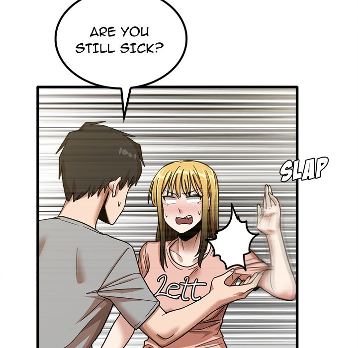 No More, No Less Chapter 18 Page 32
