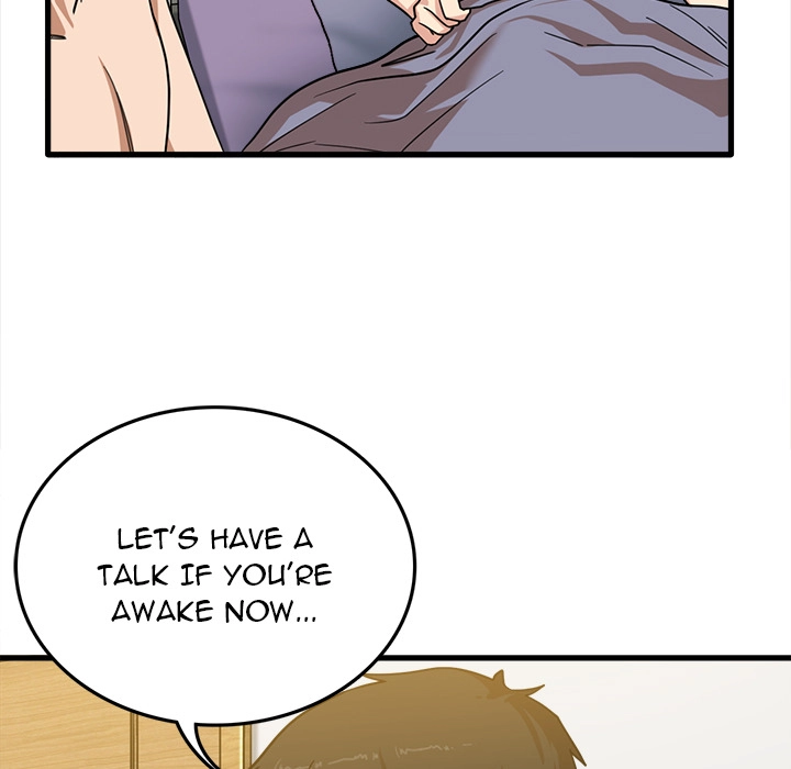No More, No Less Chapter 2 Page 13