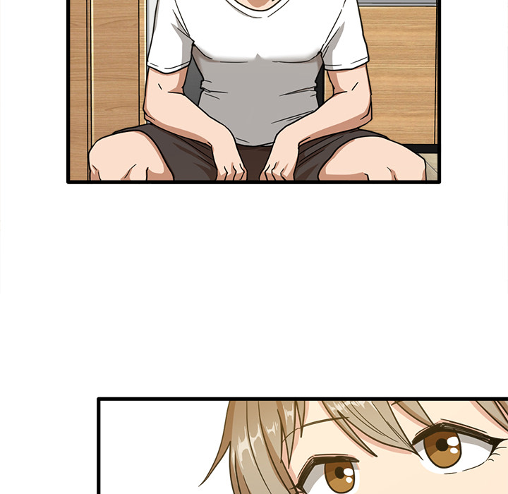 No More, No Less Chapter 2 Page 23
