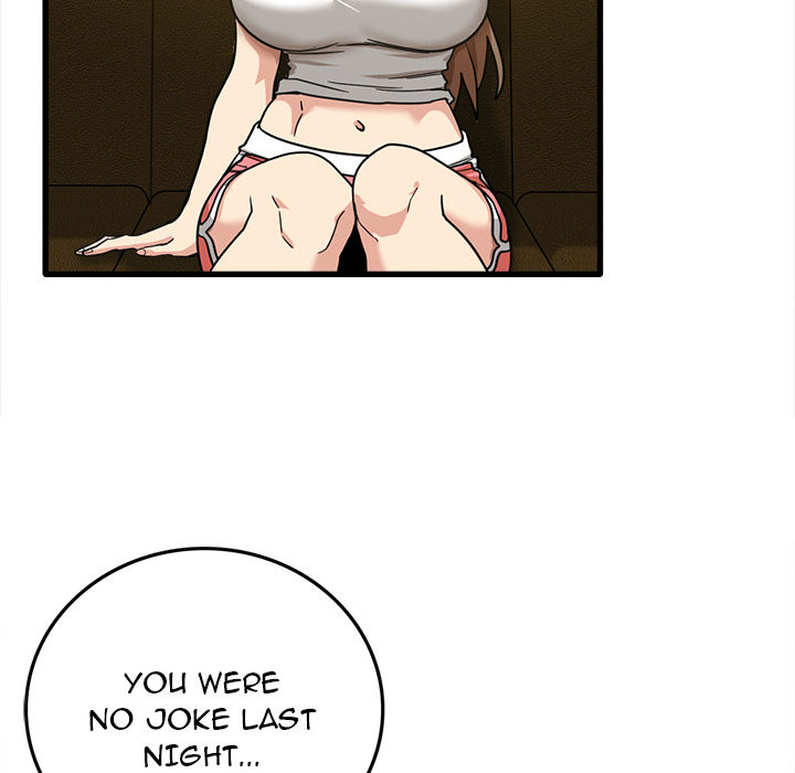 No More, No Less Chapter 2 Page 26