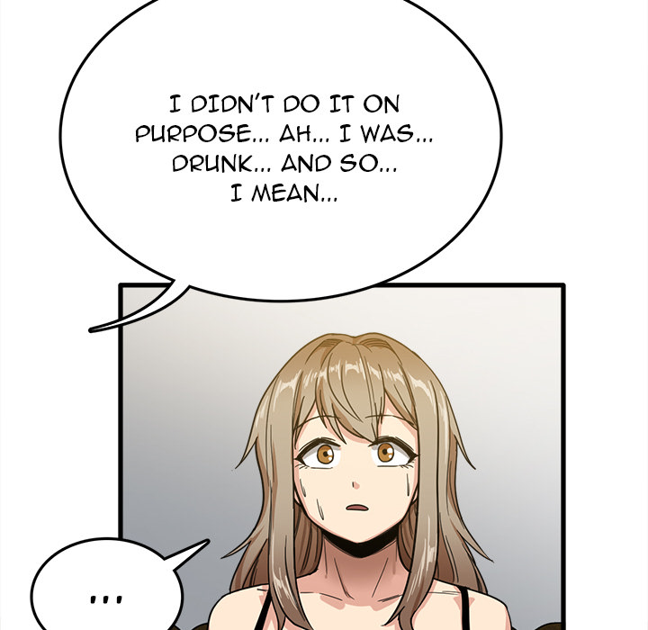 No More, No Less Chapter 2 Page 32