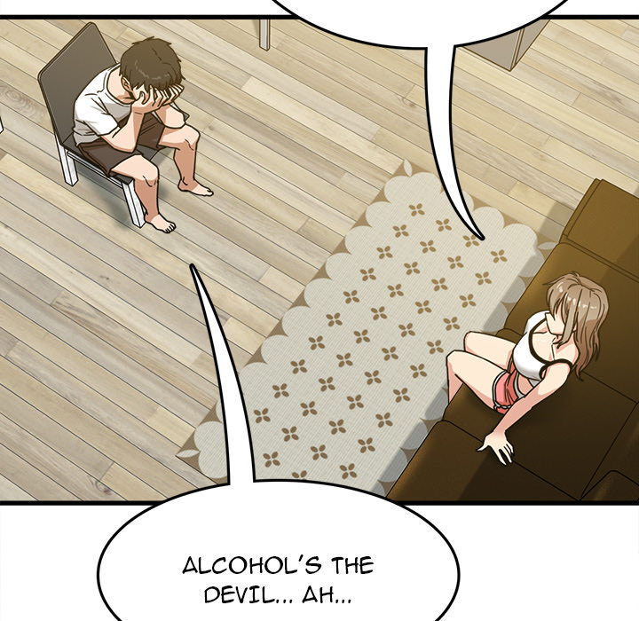 No More, No Less Chapter 2 Page 34